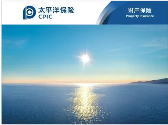 车主必存！车险这样买+这样赔，省心又省钱！