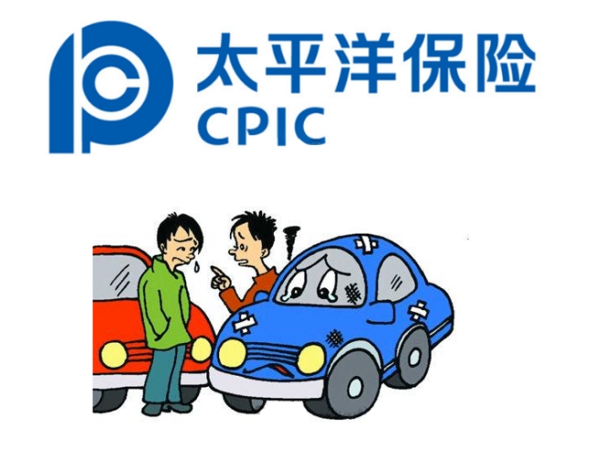 不同车型/人群车险适配指南,拒绝盲目投保