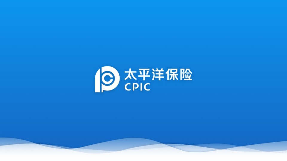 太保太好赔打破传统理赔痛点，守护成都车主出行