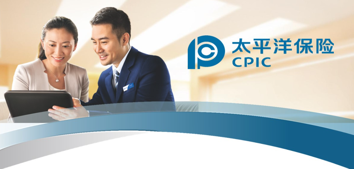 别再瞎买车险,今年这样配,省钱还保障拉满